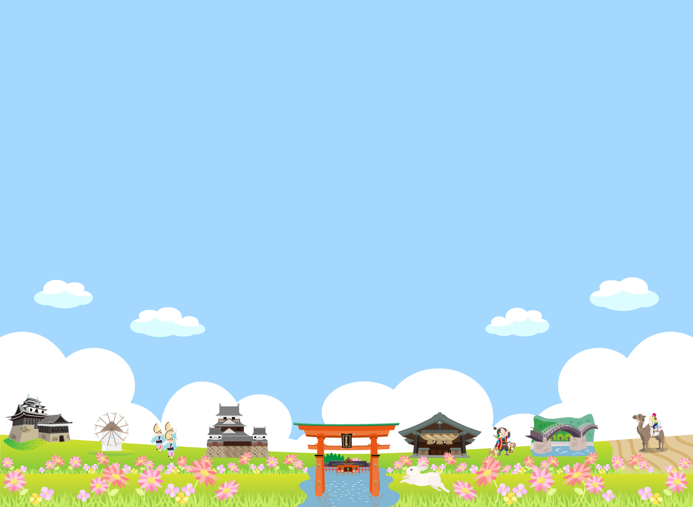 地域医療振興協会ブース