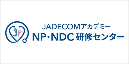 JADECOM-NDC